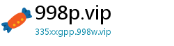 998p.vip